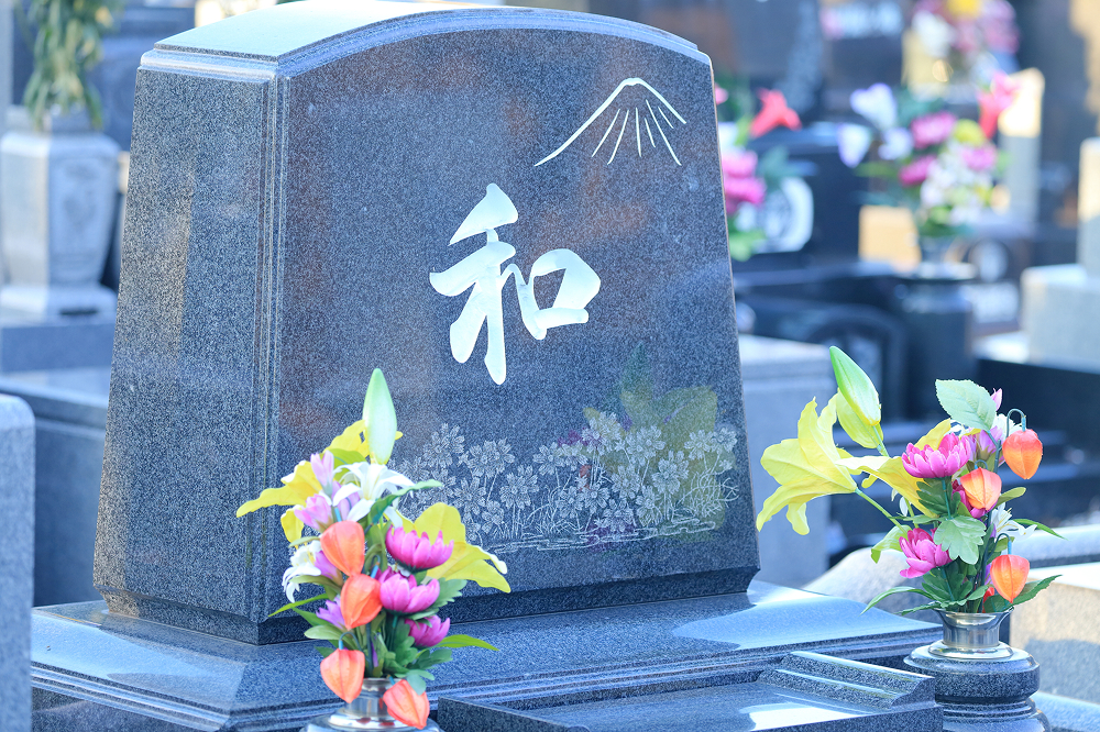 想いを込めた、特別なお墓