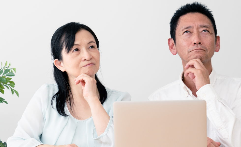 よくあるご質問